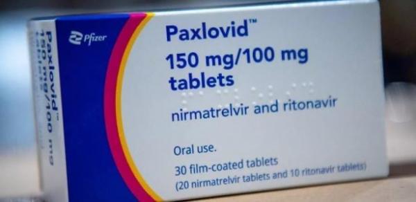 Pfizer entrega ao governo 50 mil doses de antiviral para tratar covid